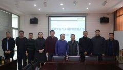 农业部宠物食品生产许可条件调研会在华兴召开