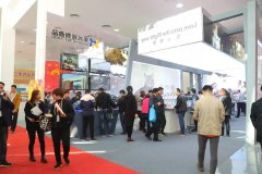 第三届中国·南和（国际）宠物产业博览会圆满落