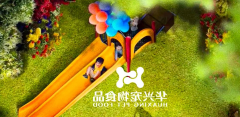 六一·儿童节丨希望你的可爱，可以治愈一切