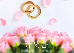 tanabata 丨 love in tanabata, but also in one day and one night